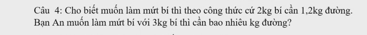 img-question