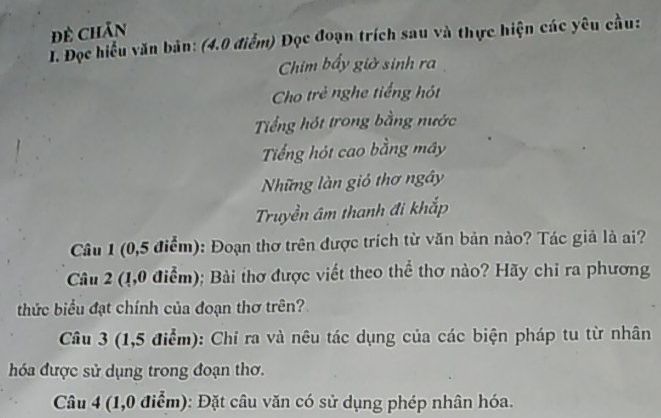 img-question