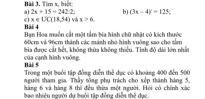 img-question