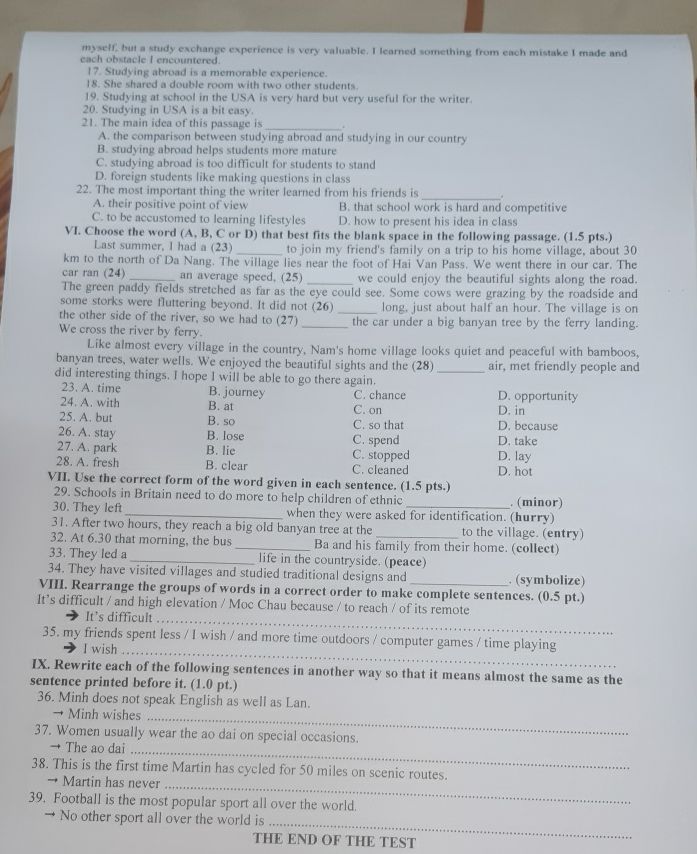 img-question