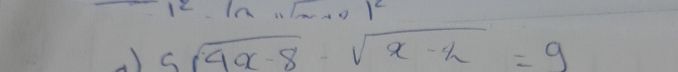 img-question