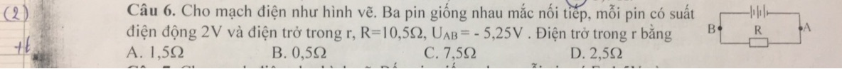 img-question