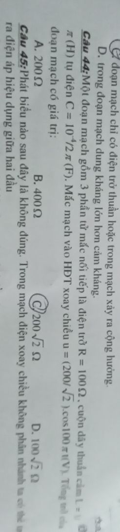img-question