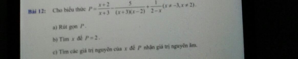 img-question