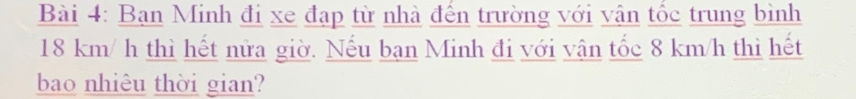 img-question