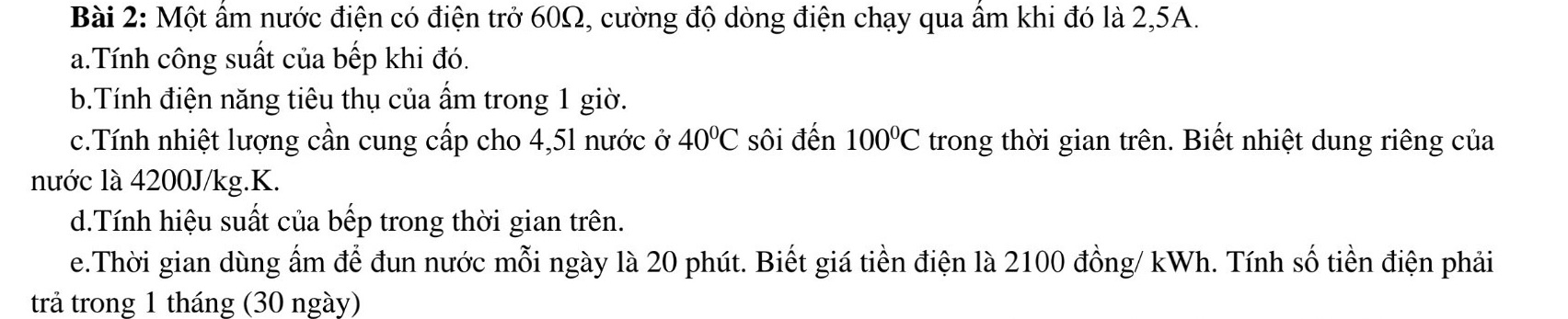 img-question