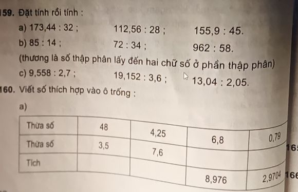 img-question