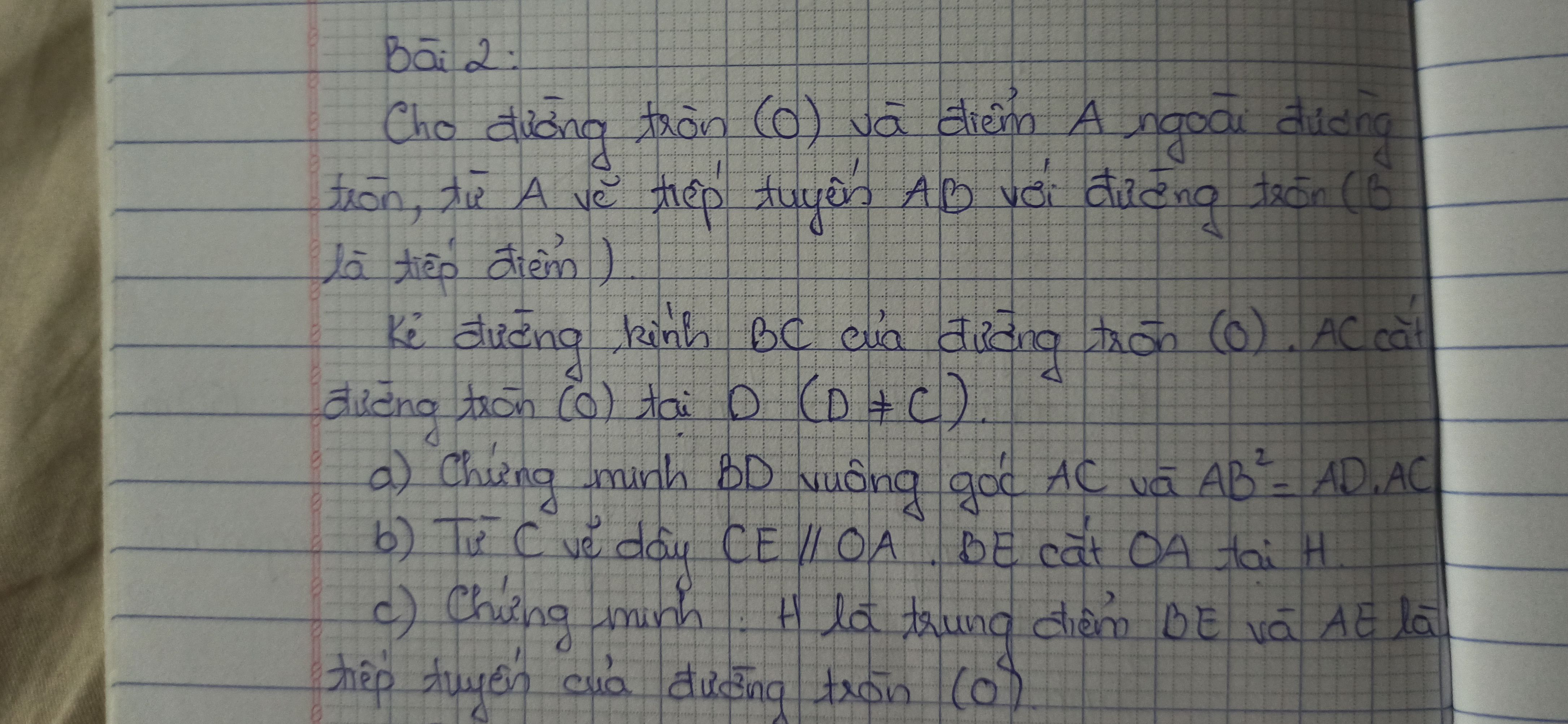 img-question