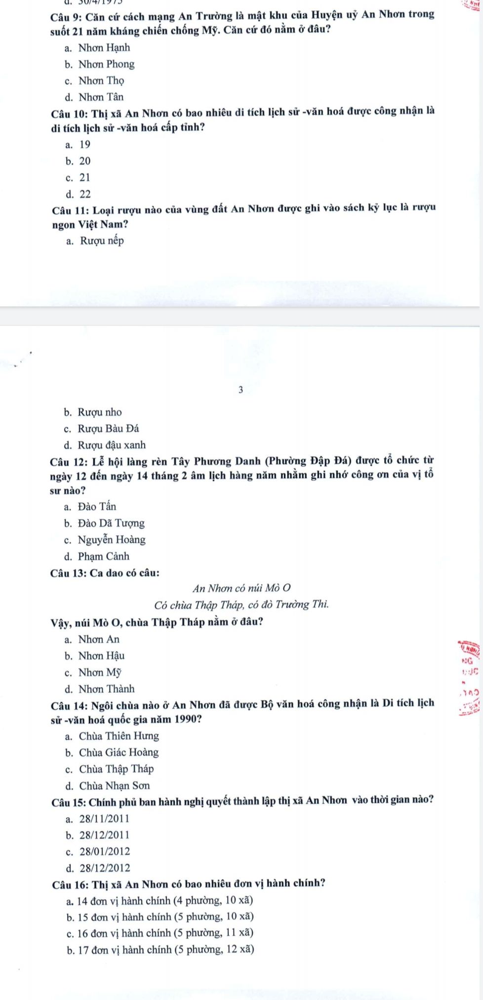 img-question