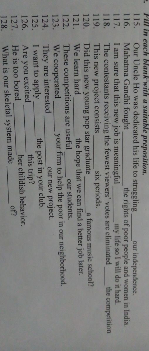 img-question