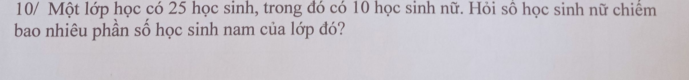img-question