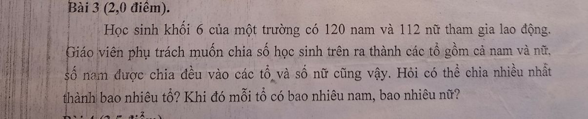 img-question
