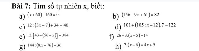 img-question