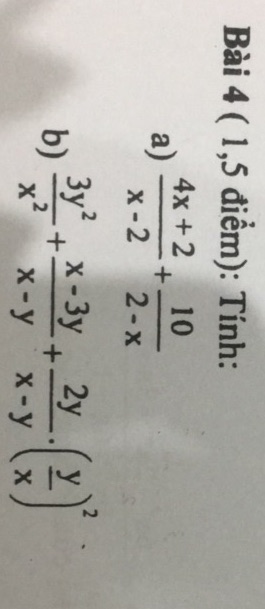img-question