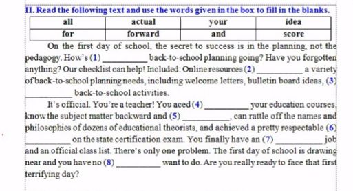img-question