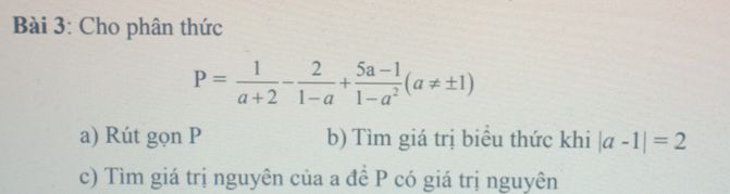 img-question