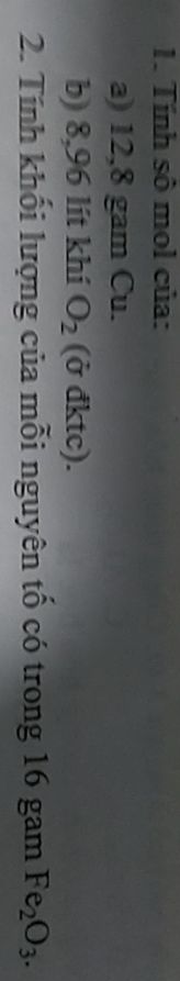 img-question