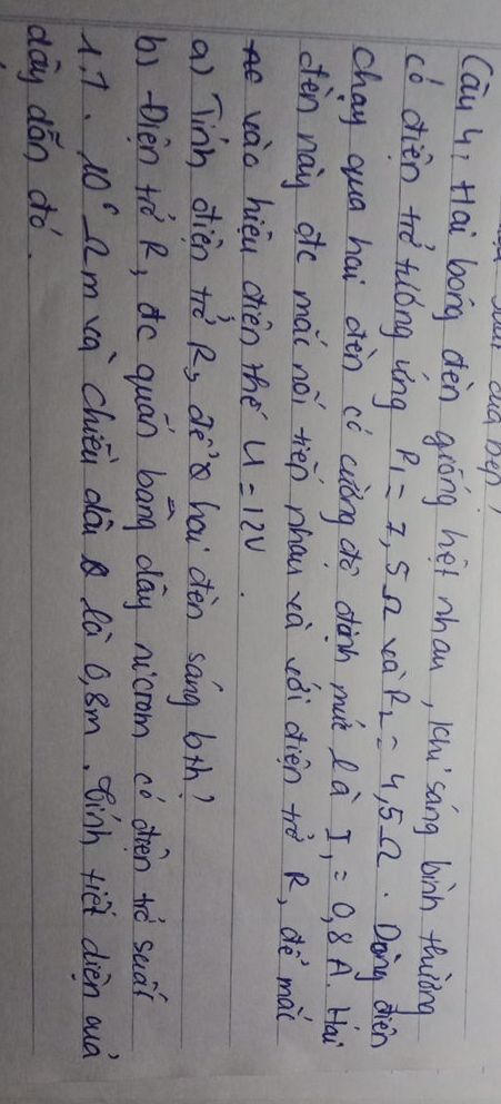 img-question