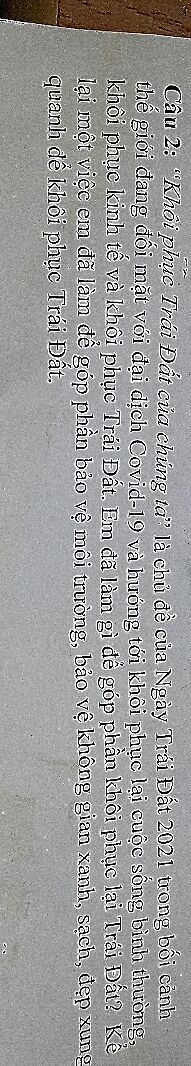img-question
