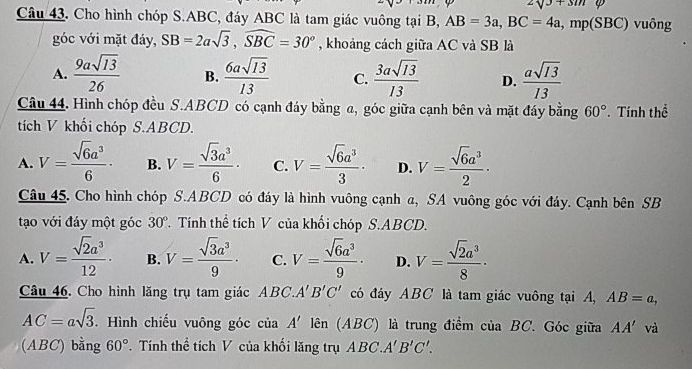 img-question