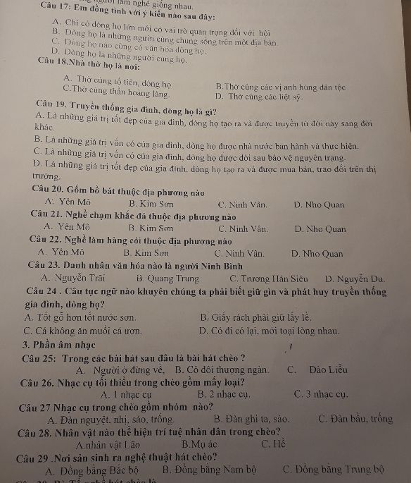 img-question