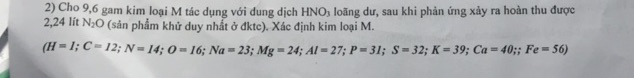 img-question