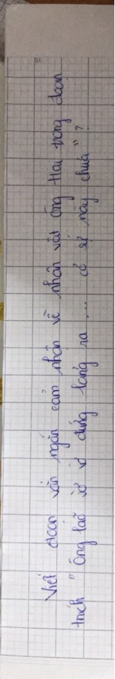 img-question