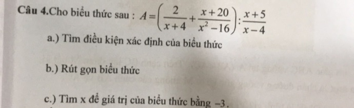 img-question