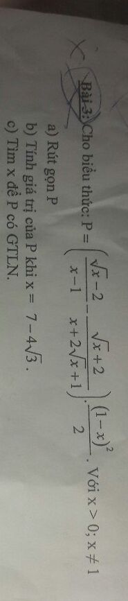 img-question