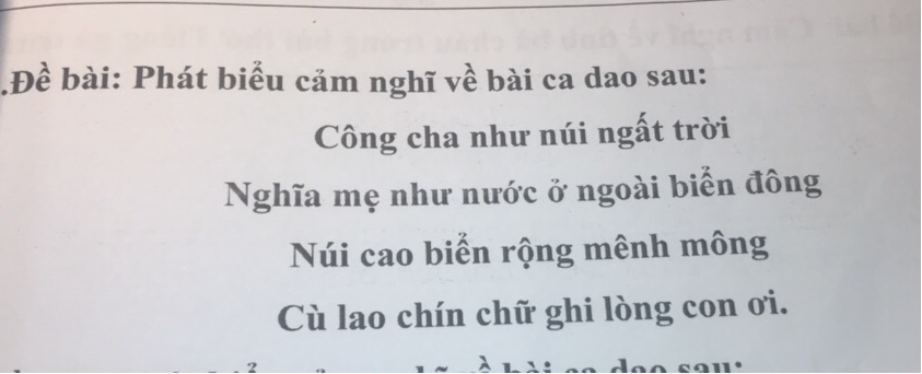 img-question