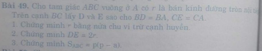 img-question
