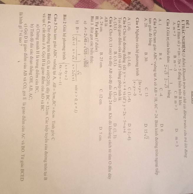 img-question