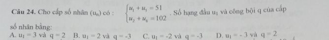 img-question