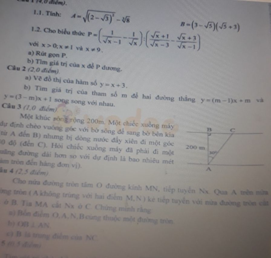 img-question