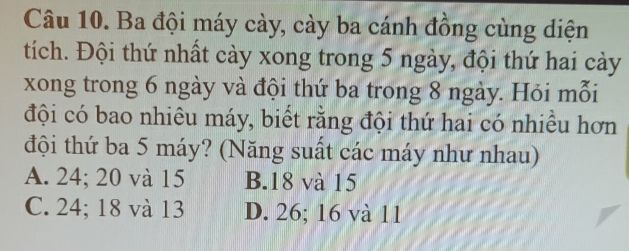 img-question