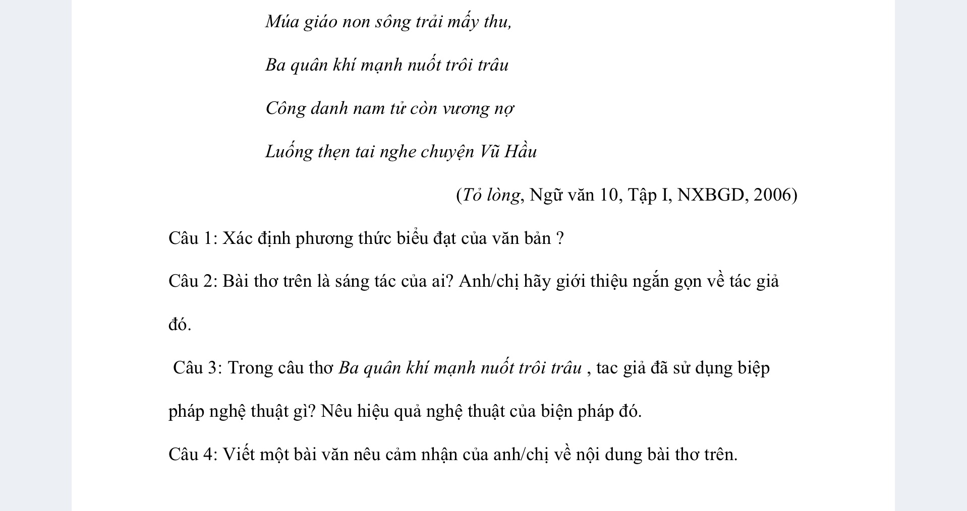 img-question