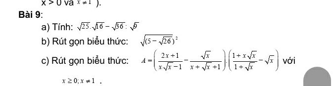 img-question