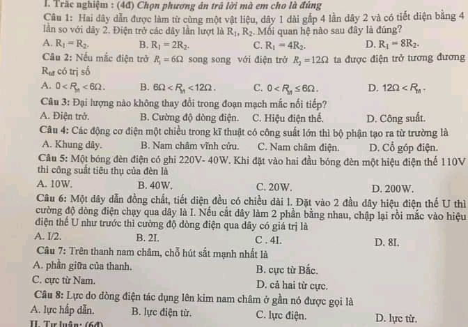 img-question