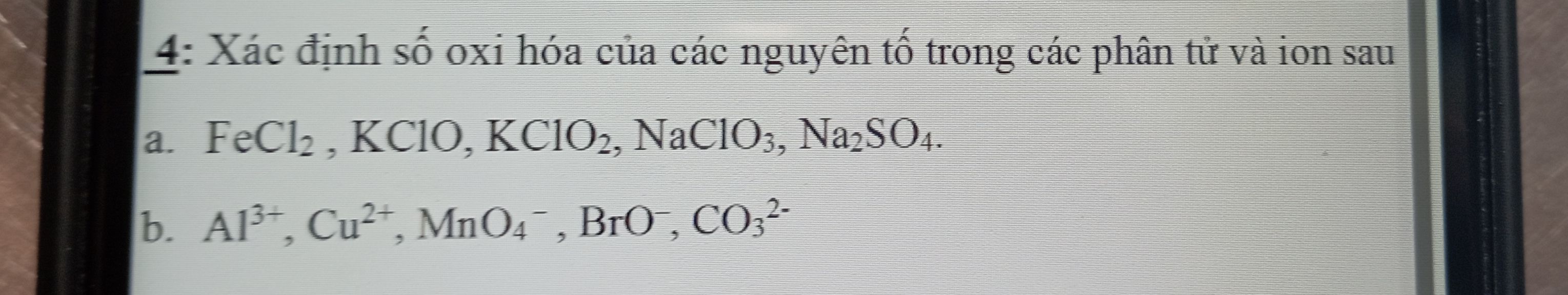 img-question
