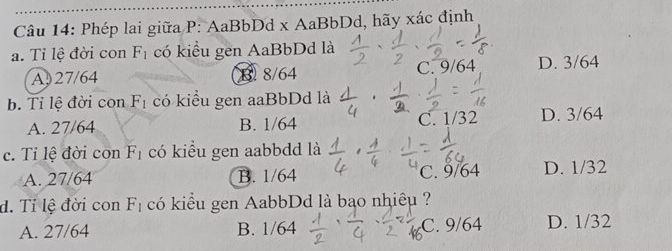 img-question