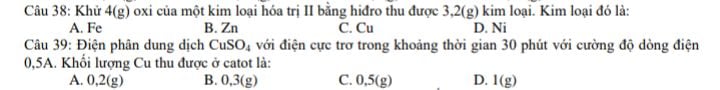 img-question