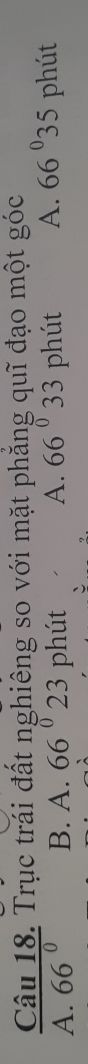 img-question