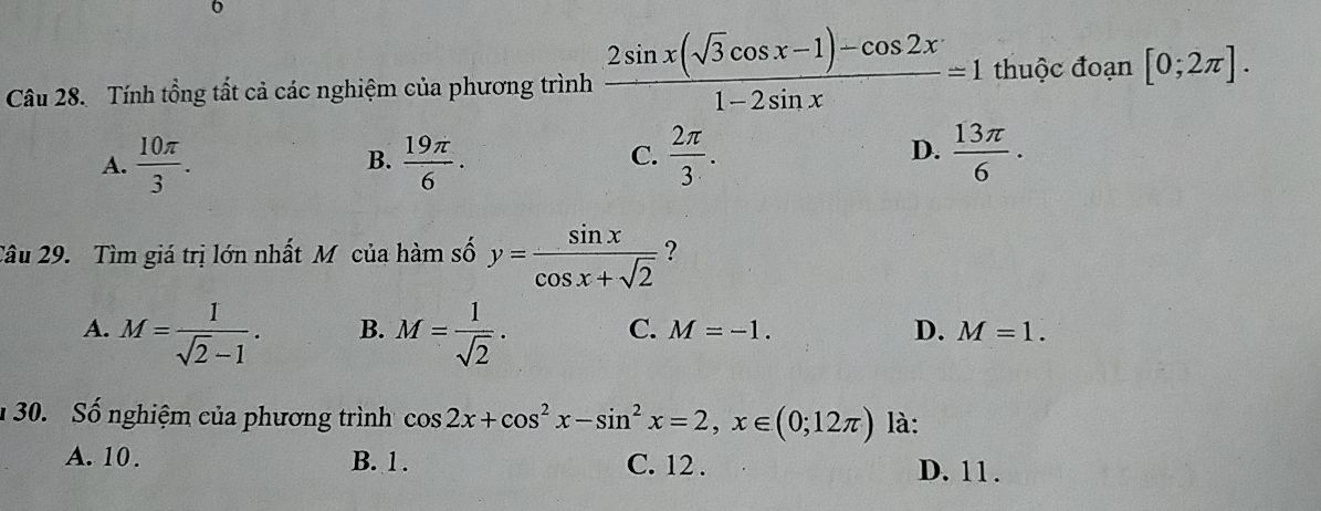 img-question