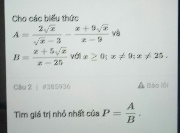 img-question