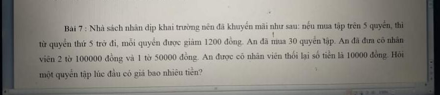 img-question