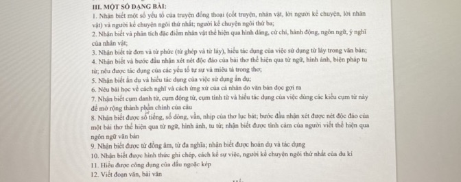 img-question