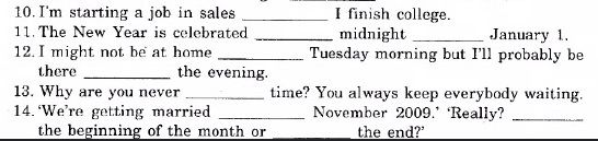 img-question