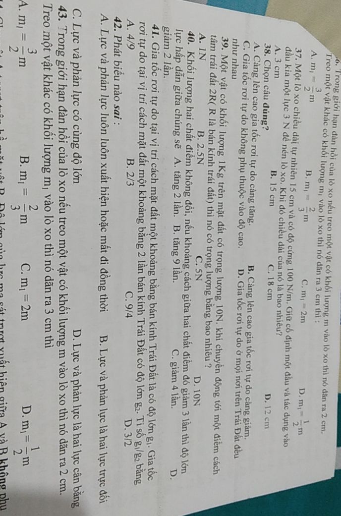 img-question