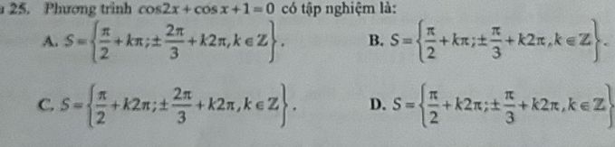 img-question