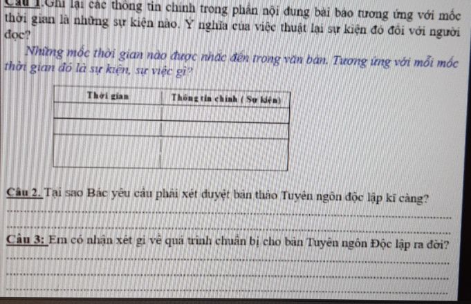 img-question